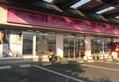 コインランドリー　ランドリームサフラン甘木店